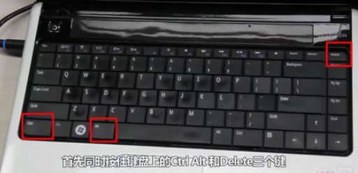 电脑黑屏 电脑黑屏