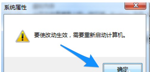 运行速度慢 运行速度慢