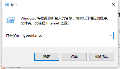 电脑关不了机 电脑关不了机
