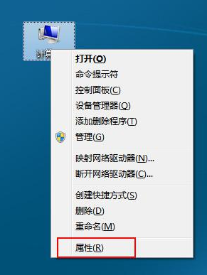 识别u盘 识别u盘
