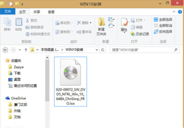 win8 win8