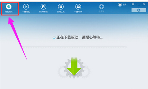 usb usb