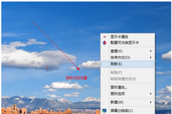 win8 win8