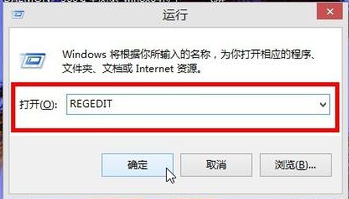 win8 win8