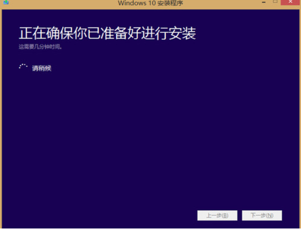 win10 win10