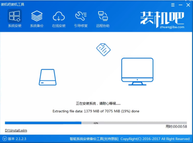 u盘 u盘