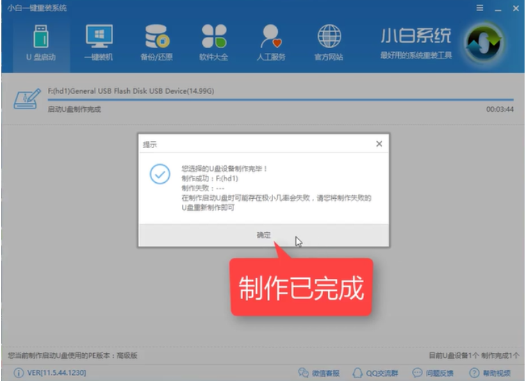 电脑经常蓝屏 电脑经常蓝屏