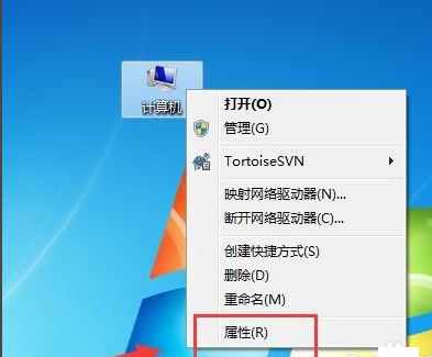 不是有效的win32应用程序 不是有效的win32应用程序