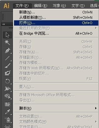 eps格式 eps格式
