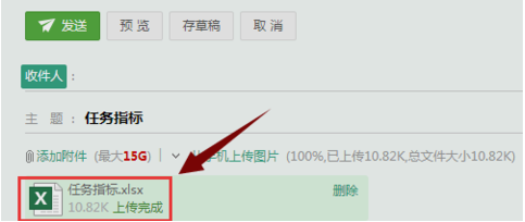 xls文件用什么打开 xls文件用什么打开