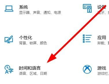 卸载微软拼音 卸载微软拼音