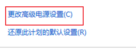 笔记本 笔记本