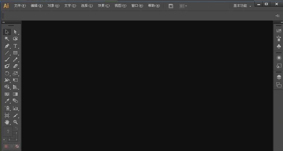 eps格式怎么打开 eps格式怎么打开