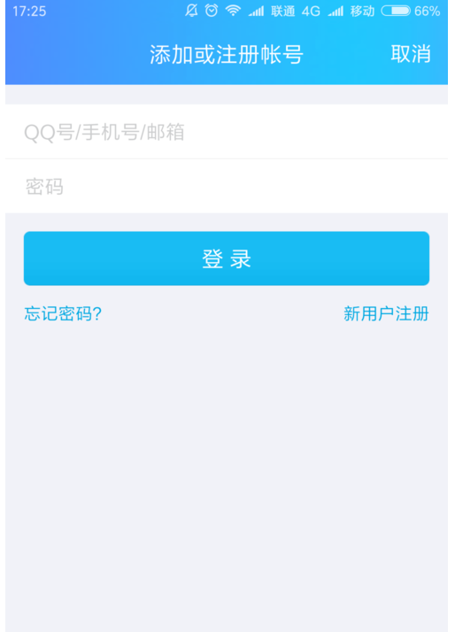 图片中的文字 图片中的文字