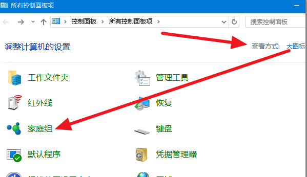远程 远程