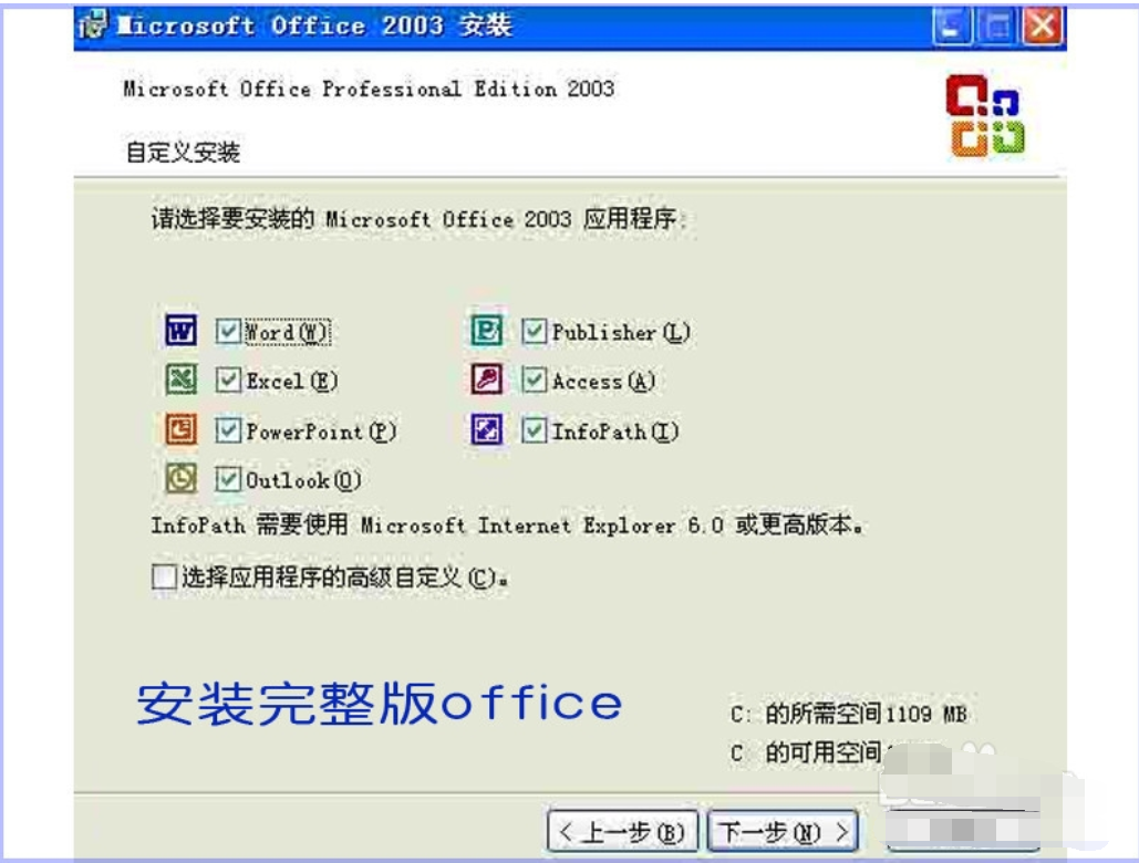 mdi文件 mdi文件