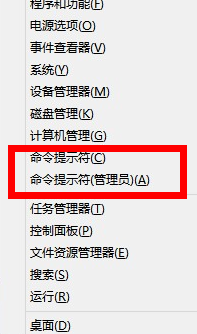 win8应用商店无法打开 win8应用商店无法打开