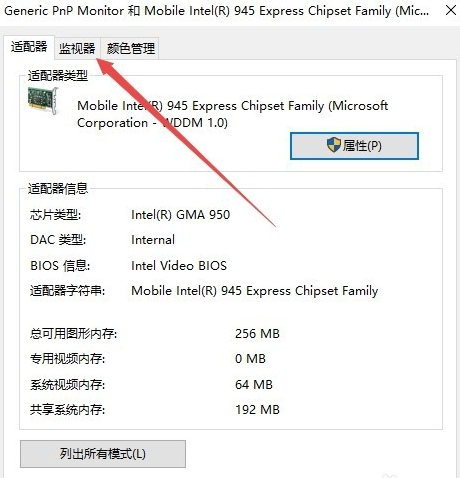 cf烟雾头 cf烟雾头
