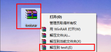 zip格式 zip格式