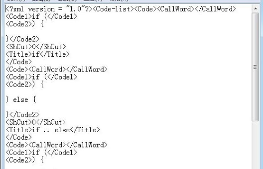 php php
