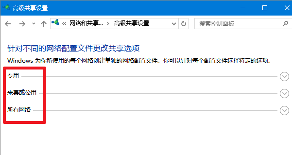 远程 远程