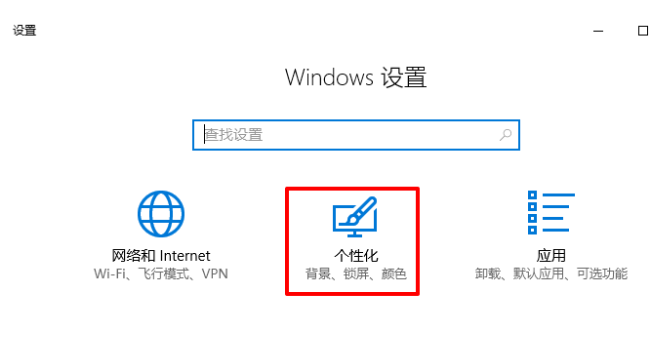 控制中心 控制中心