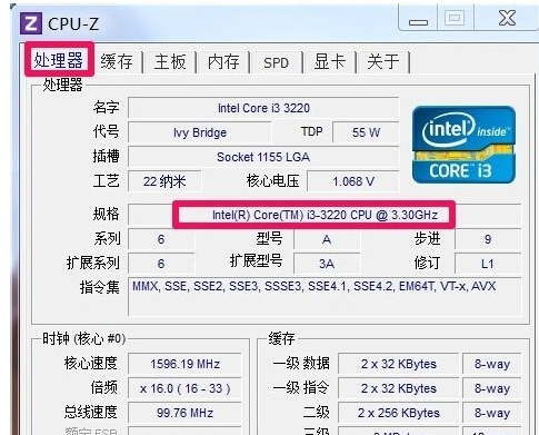 CPU CPU