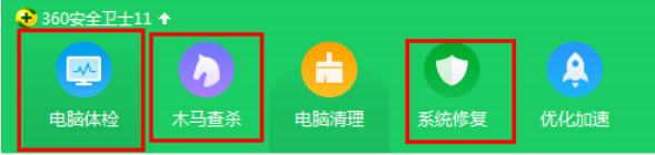 怎么打开EXE文件 怎么打开EXE文件
