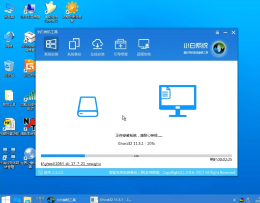 u盘怎么装系统 u盘怎么装系统
