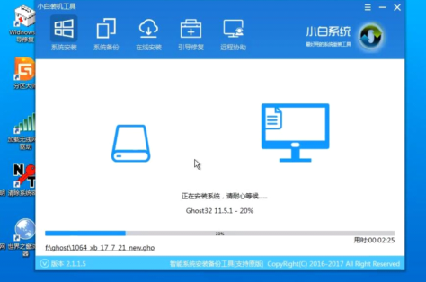 u盘 u盘