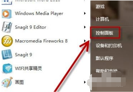 计算机 计算机