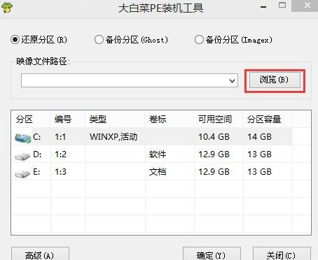 U盘 U盘
