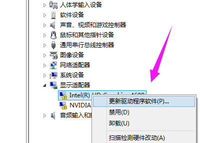 显卡驱动如何更新 显卡驱动如何更新