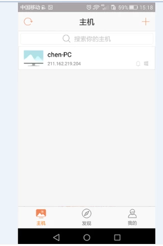手机 手机