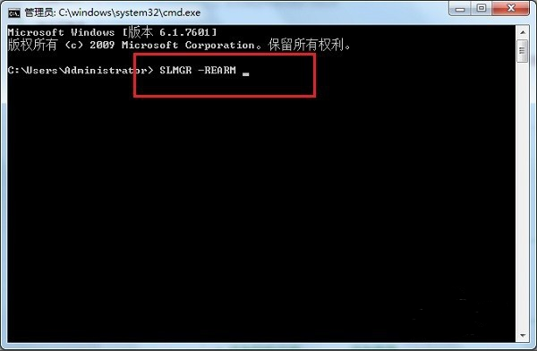 激活Windows 激活Windows