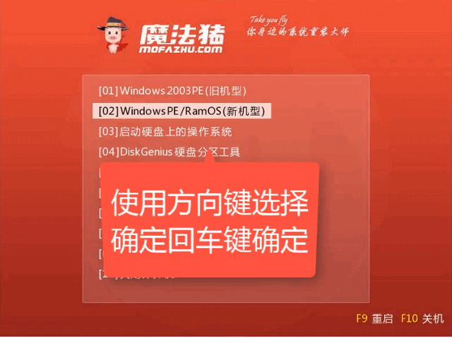 u盘 u盘
