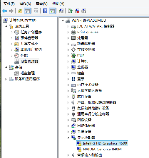 更新显卡驱动 更新显卡驱动