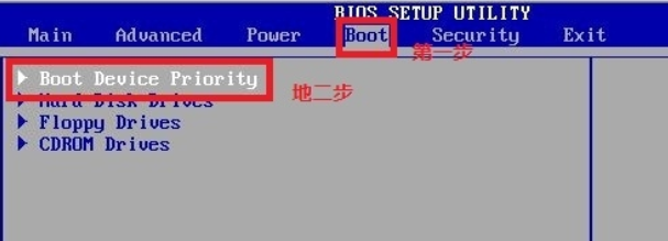 光盘怎么装系统 光盘怎么装系统
