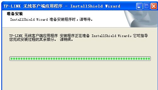 驱动下载 驱动下载