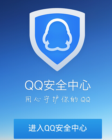 手机 手机