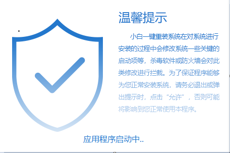 u盘 u盘