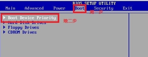 装系统 装系统