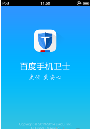 手机 手机