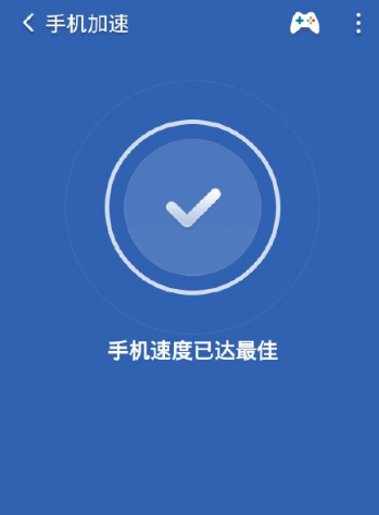 手机 手机