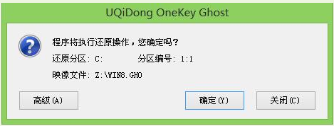 电脑 电脑