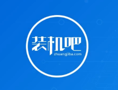 电脑系统安装软件 电脑系统安装软件