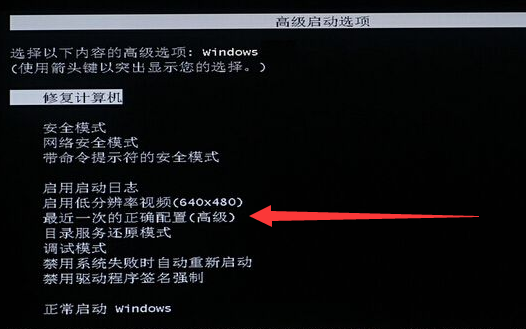0xc00000ed蓝屏修复 0xc00000ed蓝屏修复