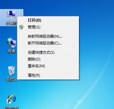 电脑使用记录怎么看 电脑使用记录怎么看