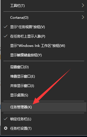 电脑 电脑