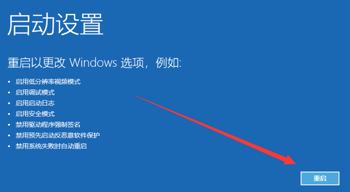 win10系统 win10系统